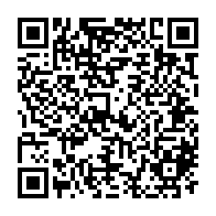 QR Code para acesso à edição do Diário Oficial