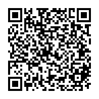 QR Code para acesso à edição do Diário Oficial