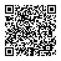 QR Code para acesso à edição do Diário Oficial
