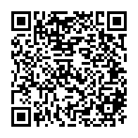QR Code para acesso à edição do Diário Oficial