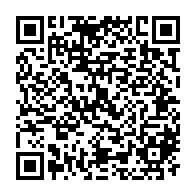QR Code para acesso à edição do Diário Oficial