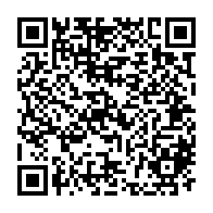 QR Code para acesso à edição do Diário Oficial
