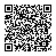 QR Code para acesso à edição do Diário Oficial