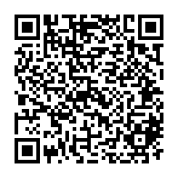 QR Code para acesso à edição do Diário Oficial