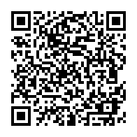 QR Code para acesso à edição do Diário Oficial