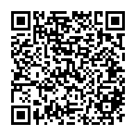 QR Code para acesso à edição do Diário Oficial