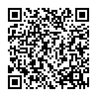 QR Code para acesso à edição do Diário Oficial