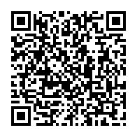 QR Code para acesso à edição do Diário Oficial