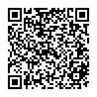 QR Code para acesso à edição do Diário Oficial