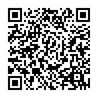 QR Code para acesso à edição do Diário Oficial