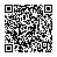 QR Code para acesso à edição do Diário Oficial
