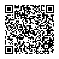 QR Code para acesso à edição do Diário Oficial