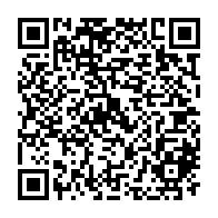 QR Code para acesso à edição do Diário Oficial
