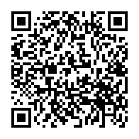 QR Code para acesso à edição do Diário Oficial