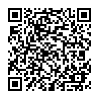 QR Code para acesso à edição do Diário Oficial