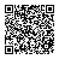 QR Code para acesso à edição do Diário Oficial