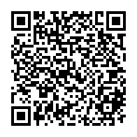 QR Code para acesso à edição do Diário Oficial