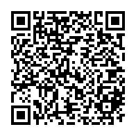 QR Code para acesso à edição do Diário Oficial
