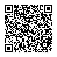 QR Code para acesso à edição do Diário Oficial