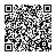 QR Code para acesso à edição do Diário Oficial