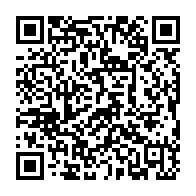 QR Code para acesso à edição do Diário Oficial