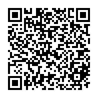 QR Code para acesso à edição do Diário Oficial