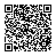 QR Code para acesso à edição do Diário Oficial