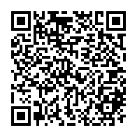 QR Code para acesso à edição do Diário Oficial