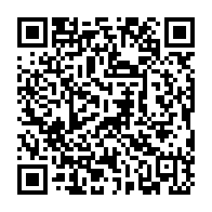QR Code para acesso à edição do Diário Oficial