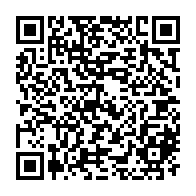 QR Code para acesso à edição do Diário Oficial