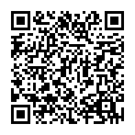 QR Code para acesso à edição do Diário Oficial