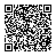 QR Code para acesso à edição do Diário Oficial
