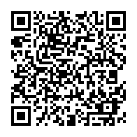 QR Code para acesso à edição do Diário Oficial