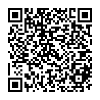 QR Code para acesso à edição do Diário Oficial
