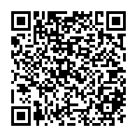 QR Code para acesso à edição do Diário Oficial