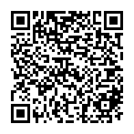 QR Code para acesso à edição do Diário Oficial