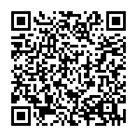 QR Code para acesso à edição do Diário Oficial