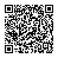 QR Code para acesso à edição do Diário Oficial