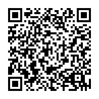 QR Code para acesso à edição do Diário Oficial