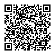 QR Code para acesso à edição do Diário Oficial