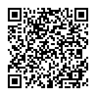 QR Code para acesso à edição do Diário Oficial