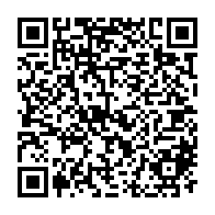 QR Code para acesso à edição do Diário Oficial