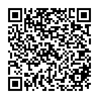 QR Code para acesso à edição do Diário Oficial