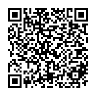 QR Code para acesso à edição do Diário Oficial