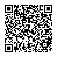 QR Code para acesso à edição do Diário Oficial