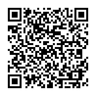 QR Code para acesso à edição do Diário Oficial