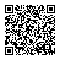 QR Code para acesso à edição do Diário Oficial