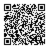 QR Code para acesso à edição do Diário Oficial