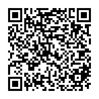QR Code para acesso à edição do Diário Oficial