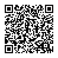 QR Code para acesso à edição do Diário Oficial
